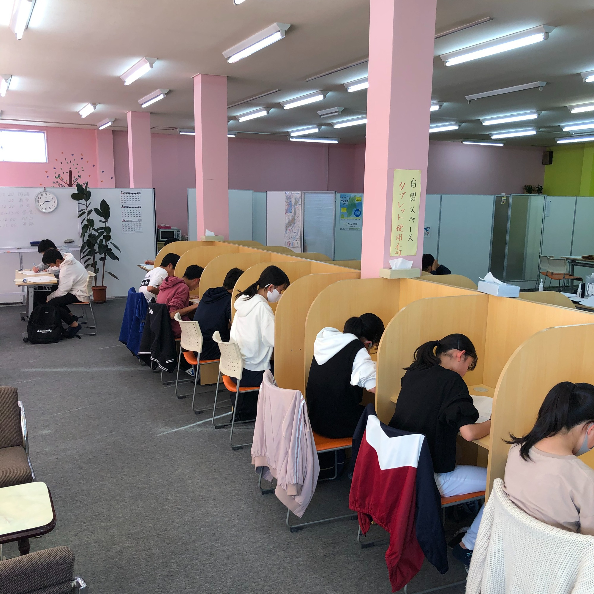 学習塾cram 長野県松本市の親子一体型学習塾 学び舎cram まなびやクラム